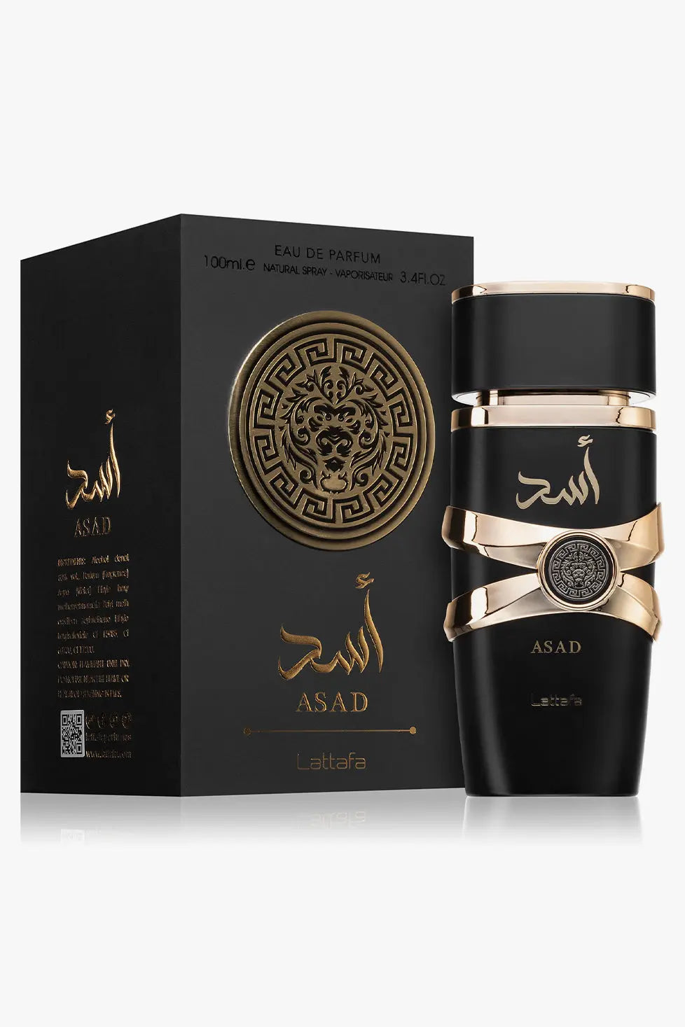 Asad Eau de Parfum Homme EDP By Lattafa - 100ml Parfums des Atlas