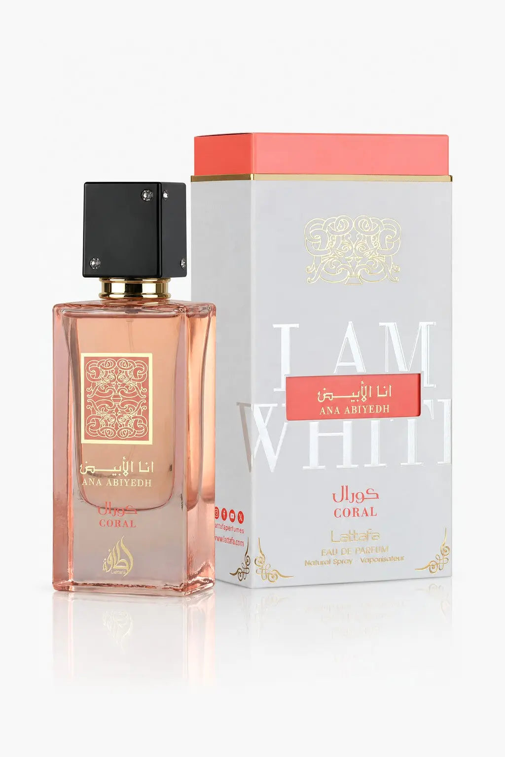 Ana Abiyedh Coral Lattafa eau de parfum, flacon et sa boîte, vue de face