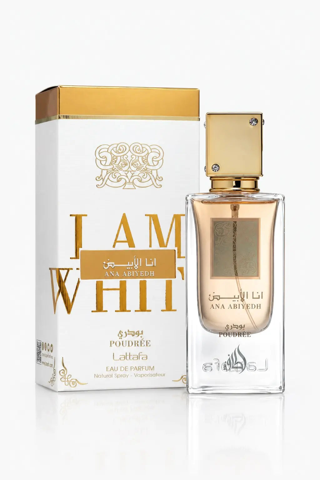 Ana Abiyedh Poudrée Lattafa eau de parfum, flacon et sa boîte, vue de face