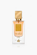 Ana Abiyedh Poudrée Lattafa eau de parfum, flacon, vue de face