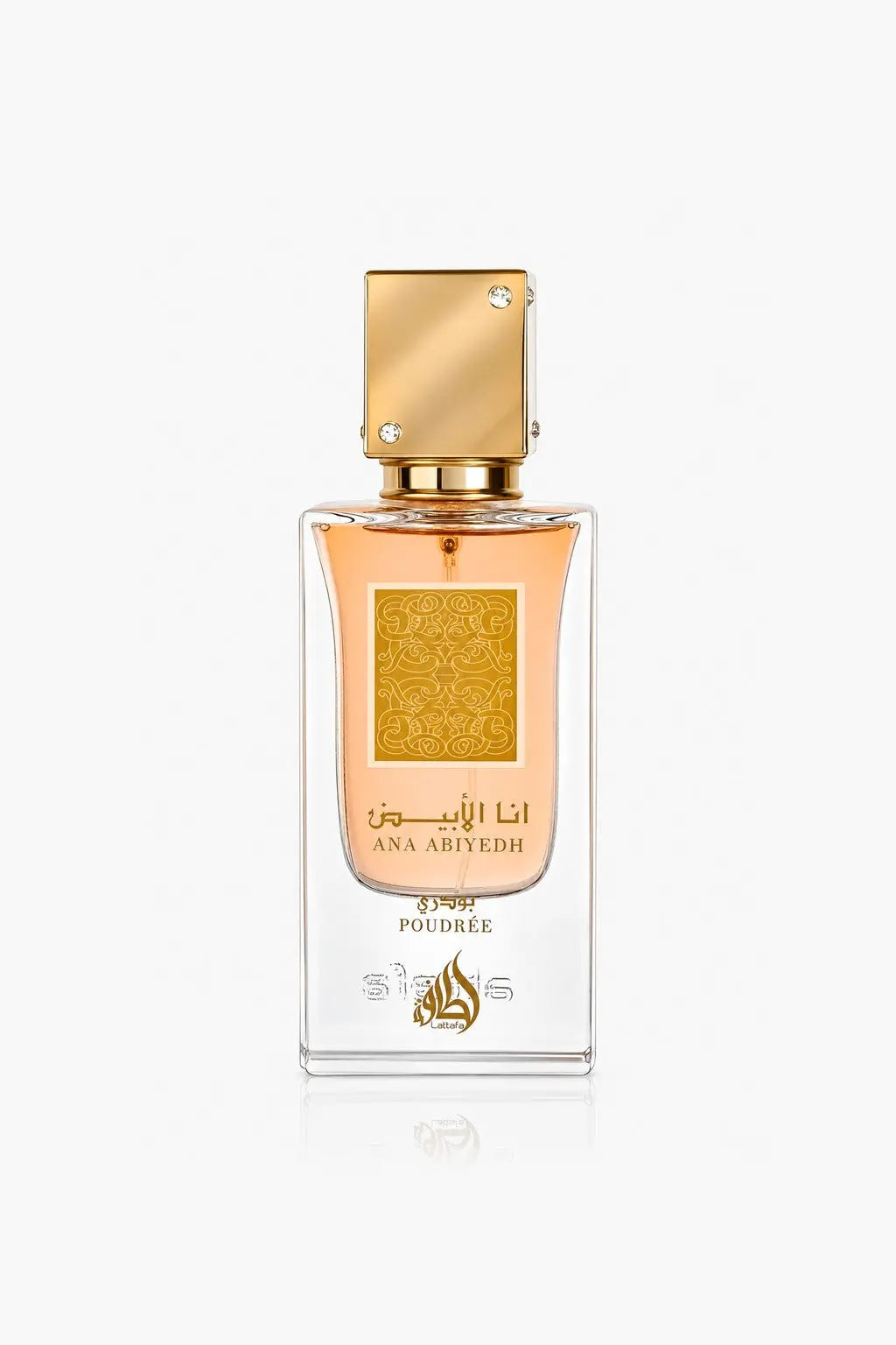 Ana Abiyedh Poudrée Lattafa eau de parfum, flacon, vue de face