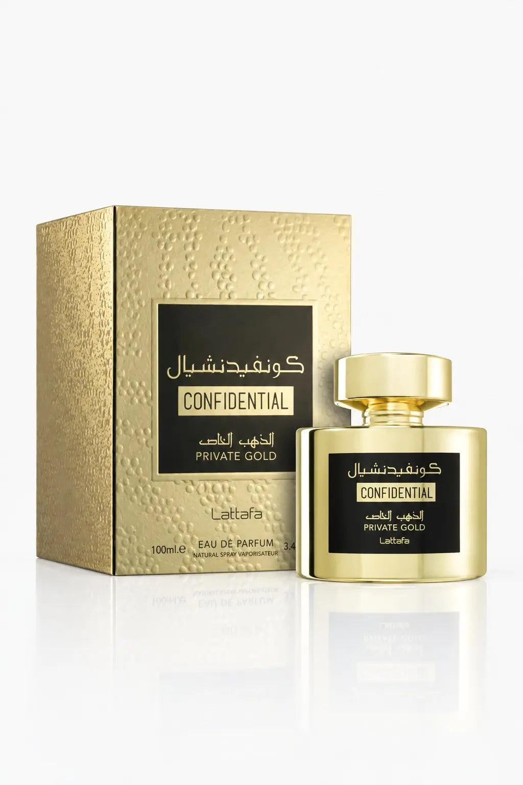 Confidential Private Gold Lattafa, flacon et sa boîte, vue de face
