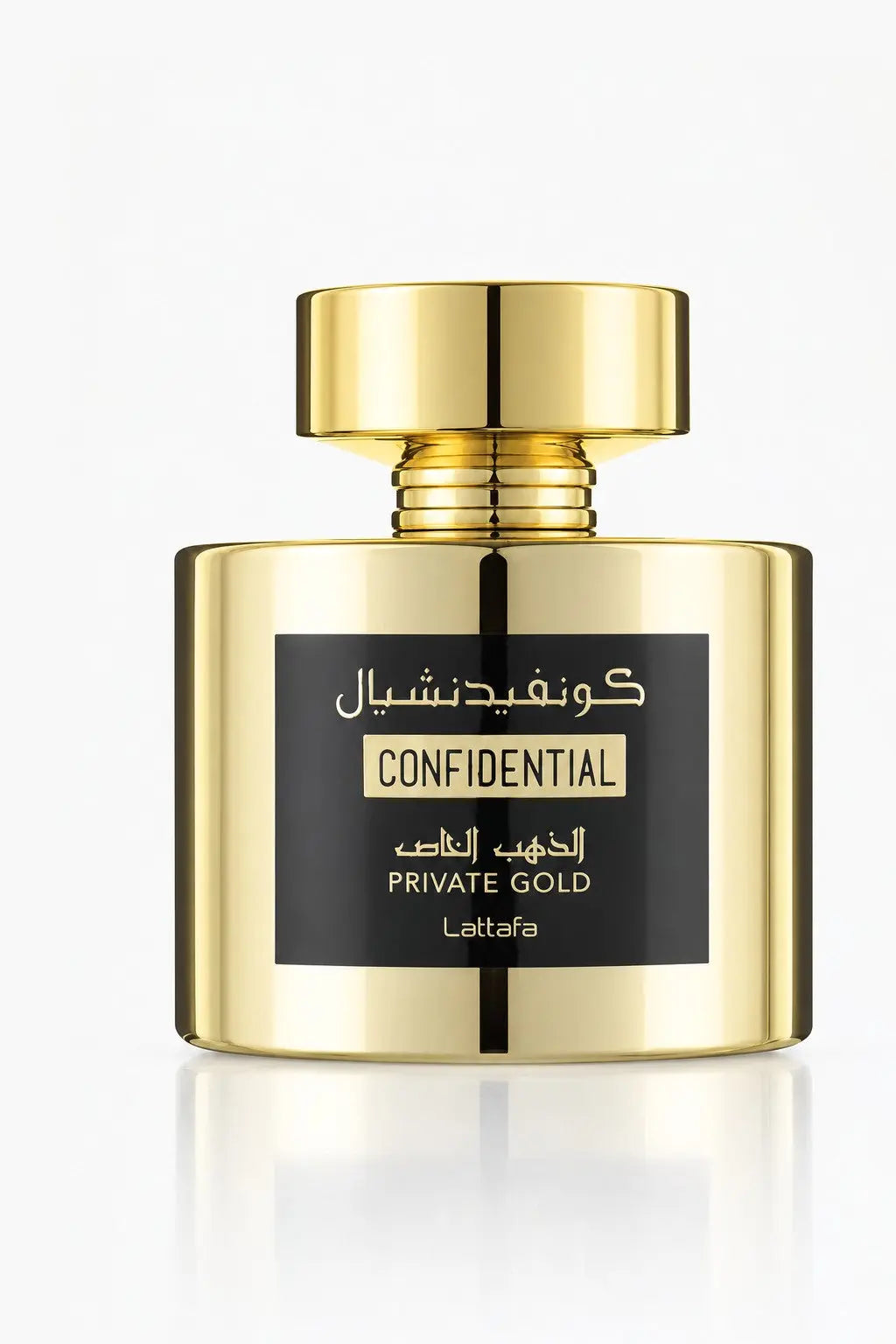 Confidential Private Gold Lattafa, flacon, vue de face
