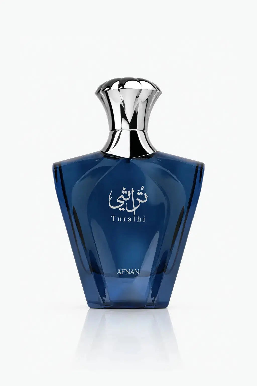 Décant 10 ml Turathi Blue Afnan, flacon du parfum complet en 90 ml